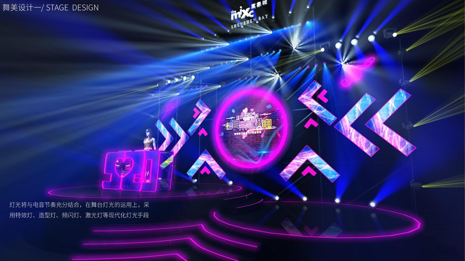 亿万平台举办文化与科技融合主题沙龙